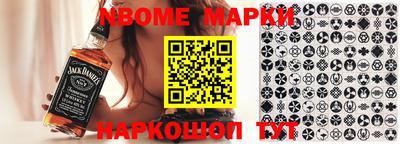 мефедрон VHQ Бузулук
