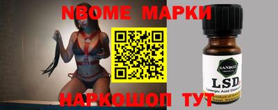 мефедрон VHQ Бузулук