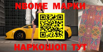 мефедрон VHQ Бузулук