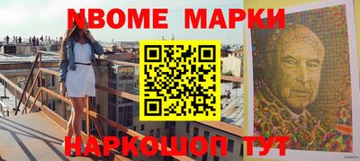 мефедрон Бугуруслан