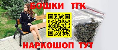 мефедрон Бугуруслан