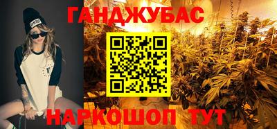мефедрон VHQ Бузулук