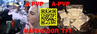 мефедрон VHQ Бузулук