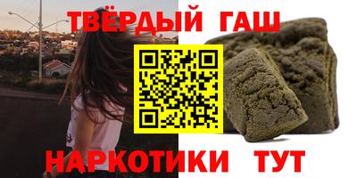 каннабис Будённовск